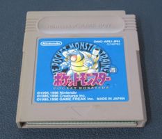 Gameboy Pokemon blau / Japan