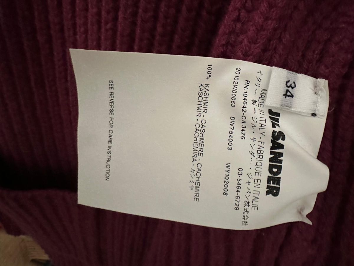 Jil Sander Jacken: Jil Sander Cardigan - 100% Kaschmir – Neu (gemäss Beschreibung) aus Binningen von Yuliya15 4