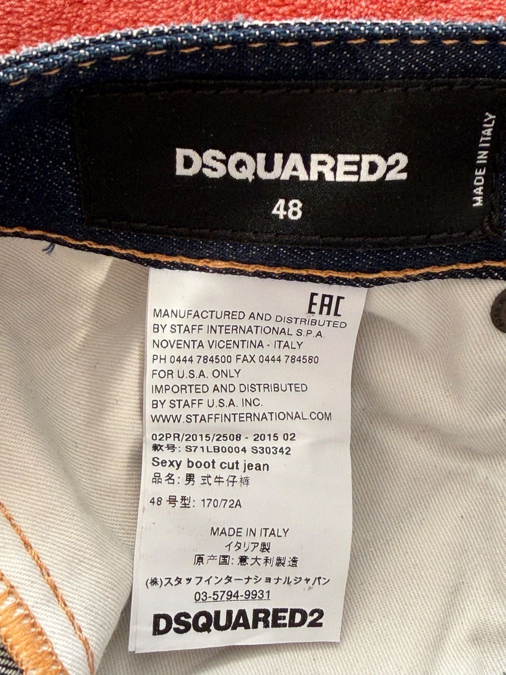 Dsquared2 Jeans: JEAN HOMME DSQUARED2 – Usato da Fully venduto da jbb_8f5r 4
