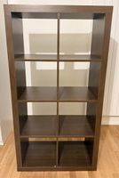 Kallax Regal IKEA 