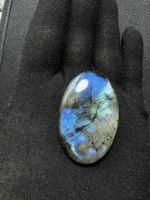 Labradorit, Cabochon, 93.10ct, 48.6 x 31.20 mm