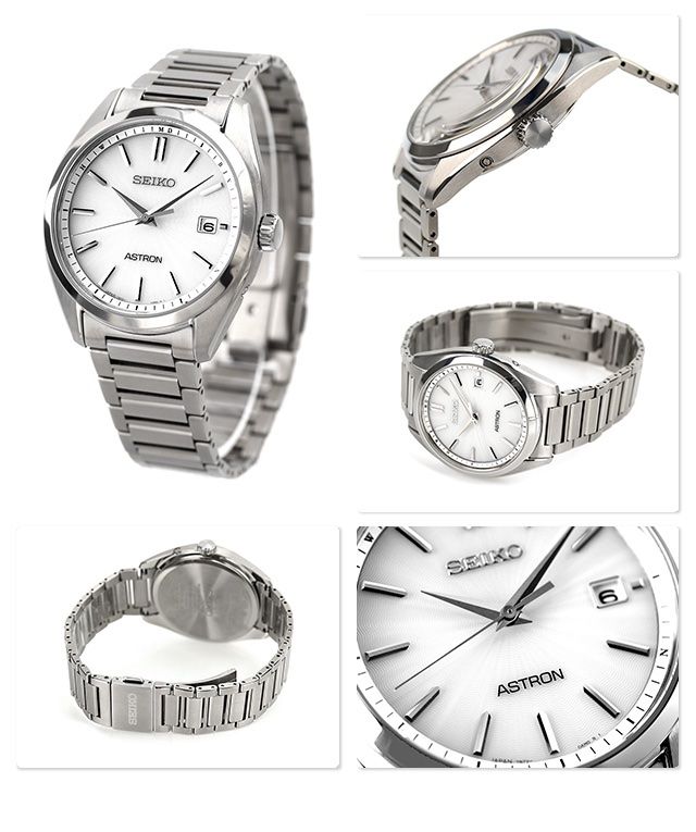 Seiko Orologi: Seiko Astron – Usato da Starrkirch-Wil venduto da rap_m7hq 4