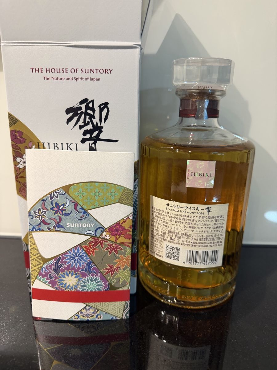 Hibiki Bevande alcoliche: Hibiki Blossom Harmony 2026 – Nuovo e nell'imballaggio originale da Obergerlafingen venduto da Rentier87 2