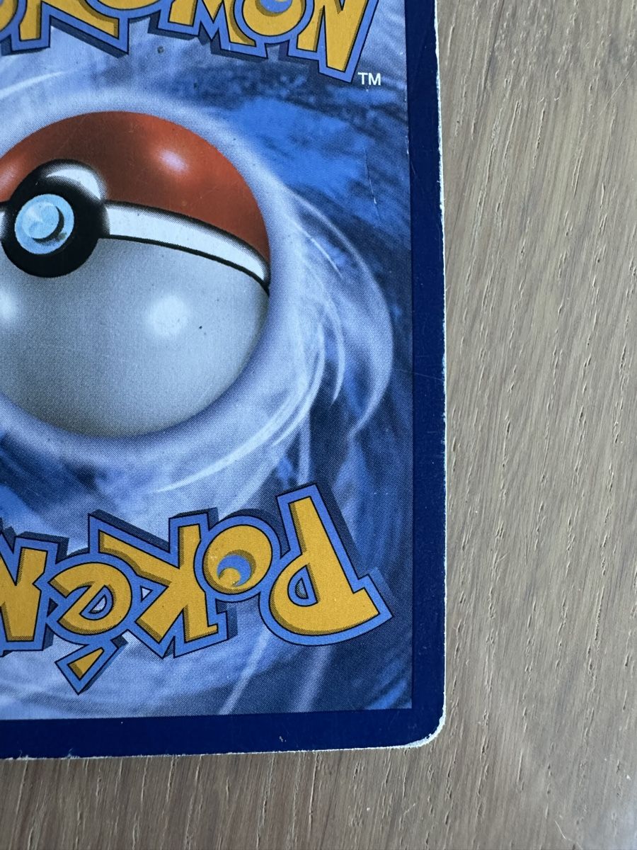 Pokémon Carte collezionabili: Rayquaza Ex – Usato da vouvry venduto da YoLaz 3