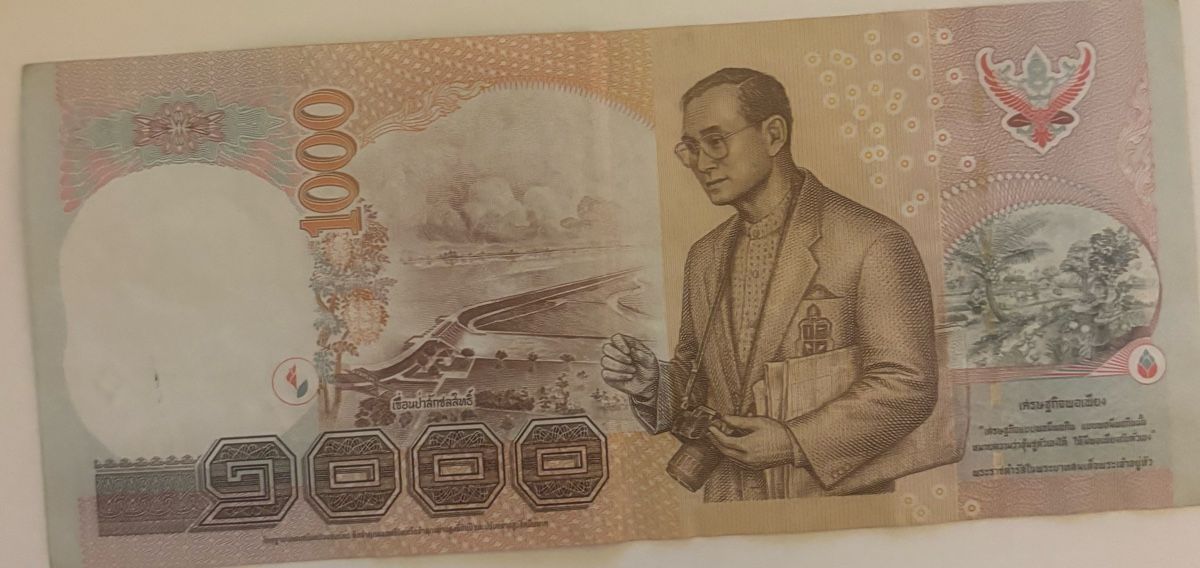 Banknoten: Billet Thaïlande 1000 Baht  – Gebraucht aus Evionnaz von roh_l5yz 1