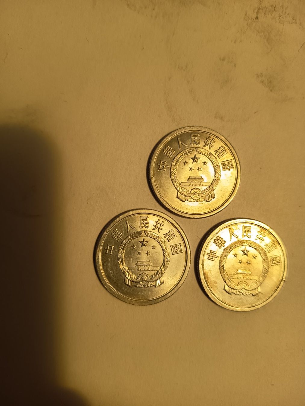Tutti le monete: 5 fen 3 x 1982 china gripnr81 – Usato da Wattwil venduto da LuckyLegoandCoins 4
