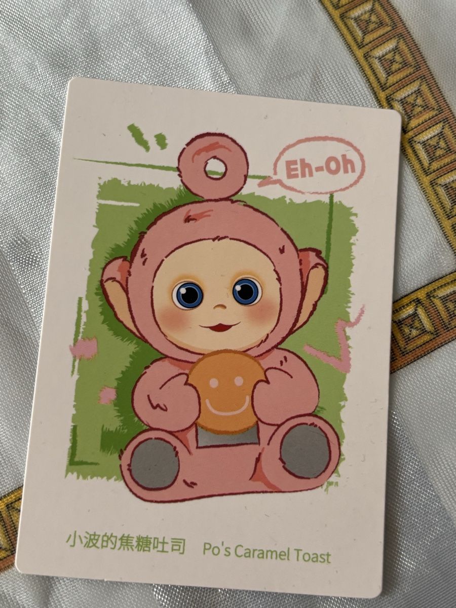 Pop Mart Porte-clés: Say Hello Teletubbies Key Chain – Neuf (Voir description) à St. Gallen par Becky__ 4