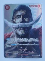 One Piece TCG Edward Newgate SP OP02-004 SR Alt Art JP