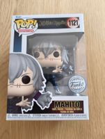 Funko pop: Jujutsu Kaisen
