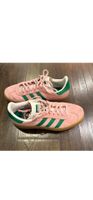 Addidas Gazelle Bold Sneaker