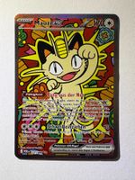 🔬✅ Pokémon Mauzi ex 121/088 Optimale Ordnung DE HP