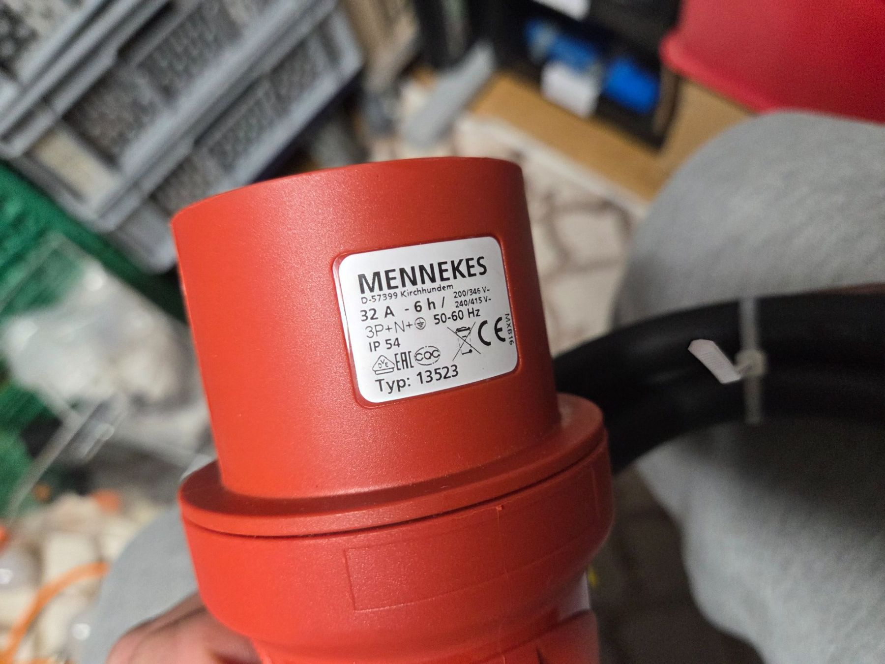 Kabel: Netzkabel CEE 32a 2.3m  Anschlusskabel 400V Stromkabel – Gebraucht aus Zürich von Alibaba1234 4