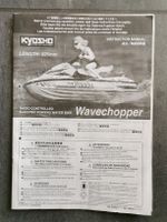 Kyosho Wavechopper Manuel