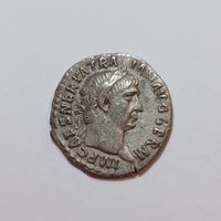Denarius Trajan (98-117) Römisches Reich