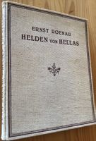 „Helden von Hellas“ - Griechische Sagen nacherzählt - rar