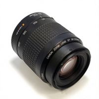 Canon EF 80-200mm 1:4.5-5.6 II in OVP