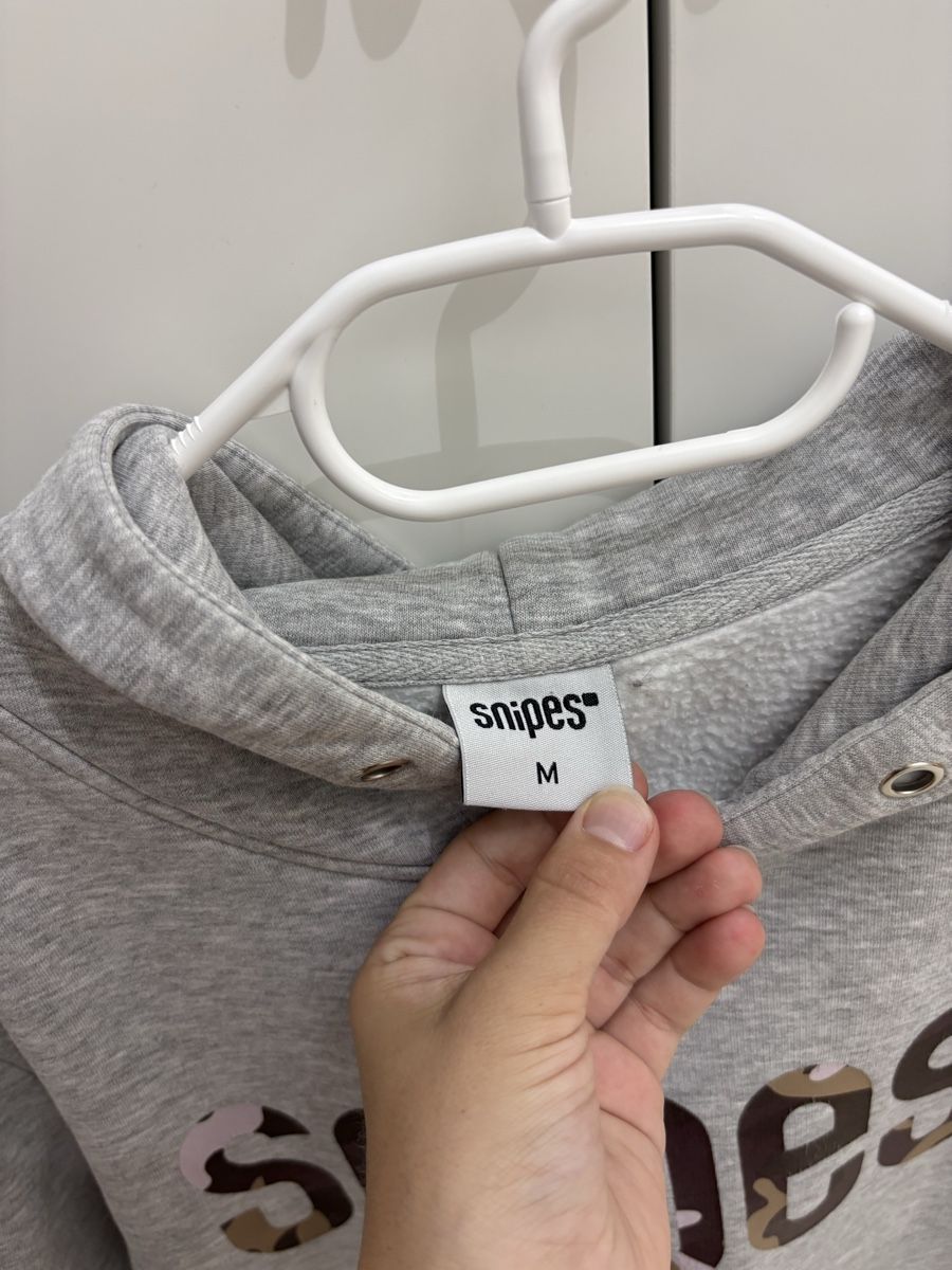 Kleiderpakete: Snipes Kapuzenpullover 2er Set grau Grösse M 1xW/1xM – Gebraucht aus Ebikon von luu_2x95 2