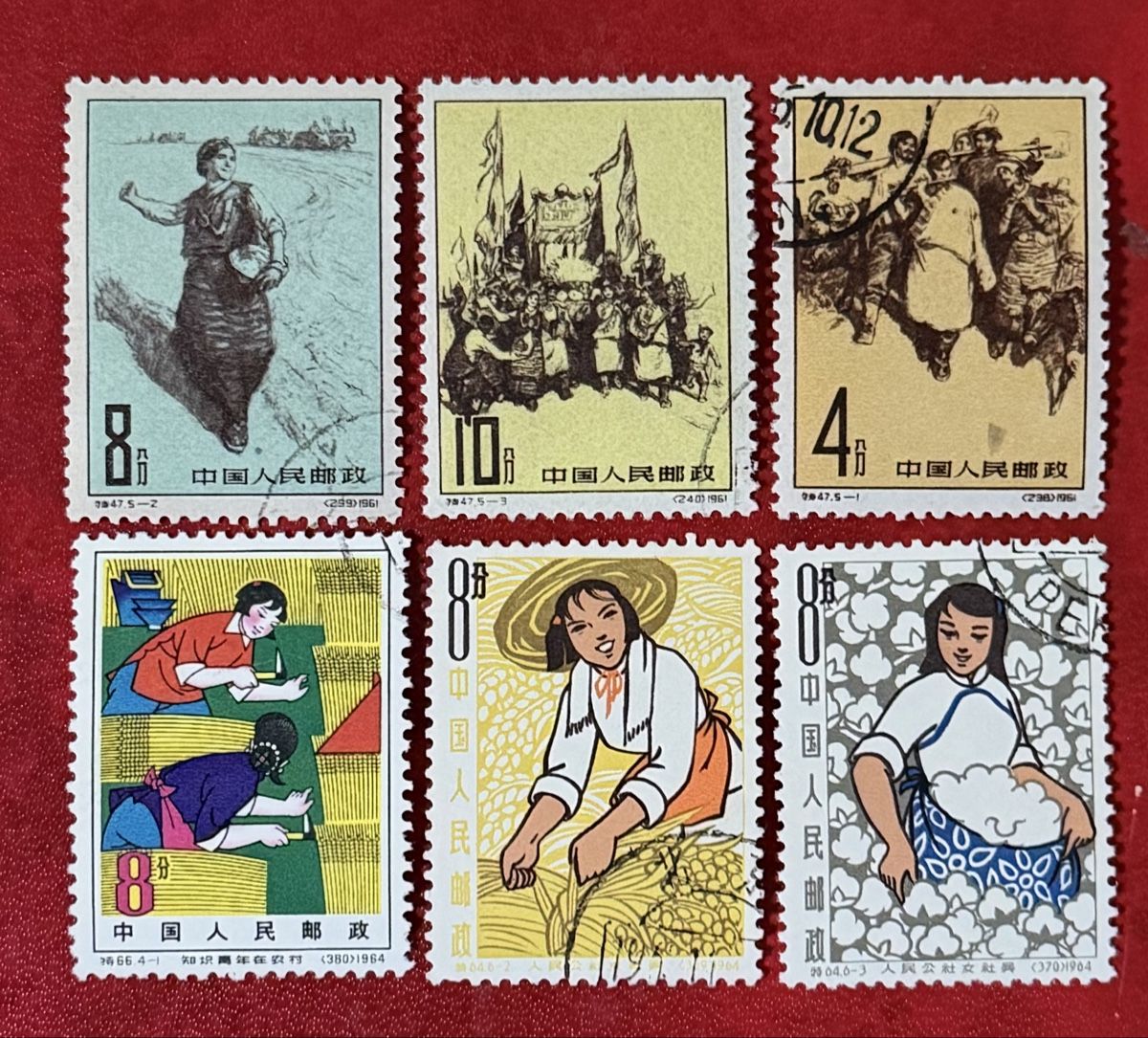 Tutti i francobolli: Timbres - Chine – Usato da Petit-Lancy venduto da Solcarm