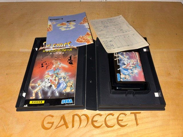 Sega Giochi: Shining Force Sega Mega Drive Spiel Japan Version – Usato da Steinach venduto da Gamecet 1