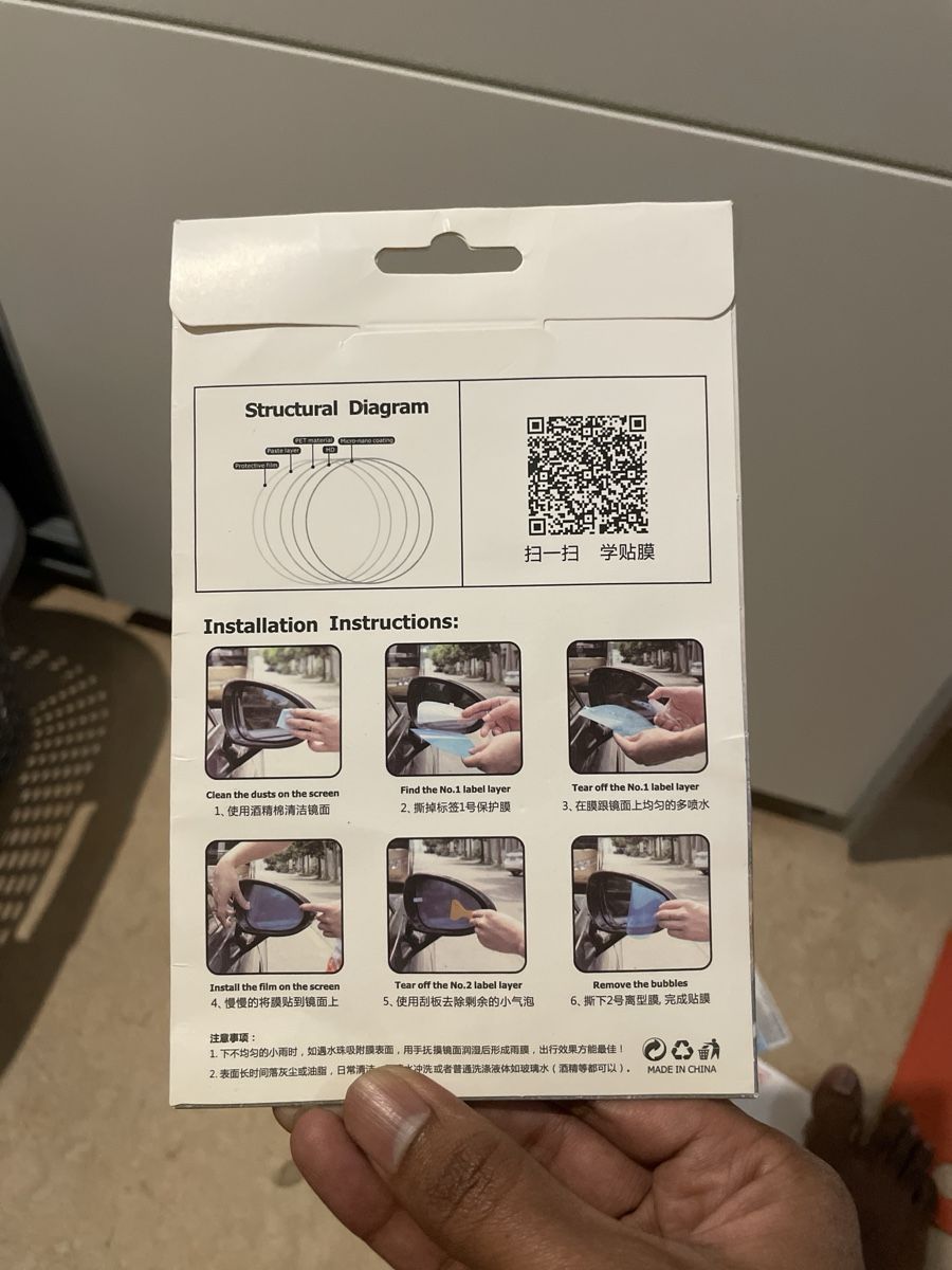 Alle Ersatzteile: Auto Aussenspiegel Schutzfolie – Regenschutz Anti-Beschlag  – Neu und originalverpackt aus Luzern von Vi-Print 1