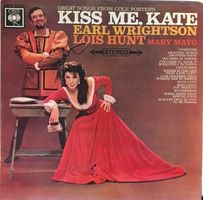 Kiss me. Kate  (LP, Cole Porter)