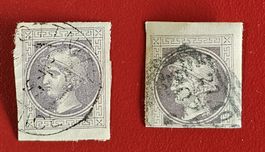 ÖSTERREICH MERKUR VOLLSTEMPEL OTTNITZ OTNICE TSCHECHIEN 1897