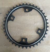Shimano Chainring 39T 110mm durace