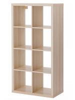 Kallax Ikea