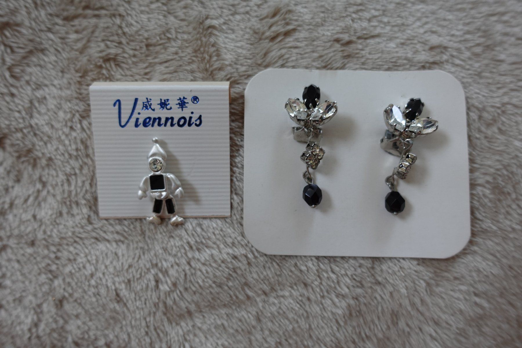 Sonstiger Schmuck: 1 schönes 22 teiliges Modeschmuck Set – Gebraucht aus rorschach von Babsi64 1
