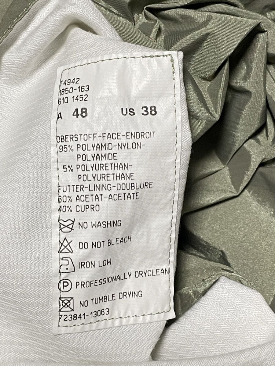Bogner Giacche: Jacke von Michael Bogner – Usato da Münchenbuchsee venduto da dumle 3