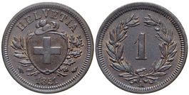 1 Rappen 1851 A