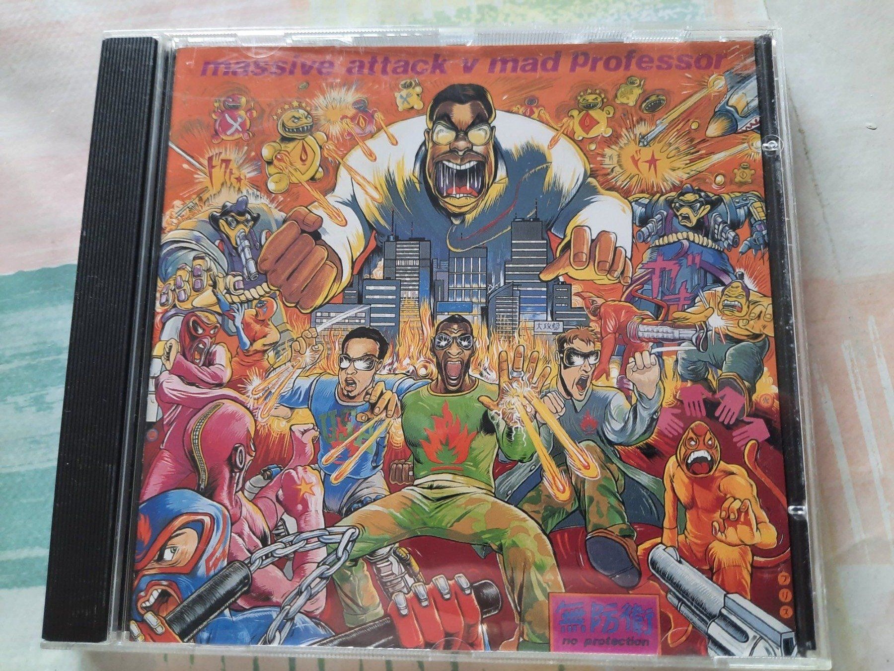 CDs: Cd Massive Attack vs Mad Professor  – Gebraucht aus Pully von bro_n52j