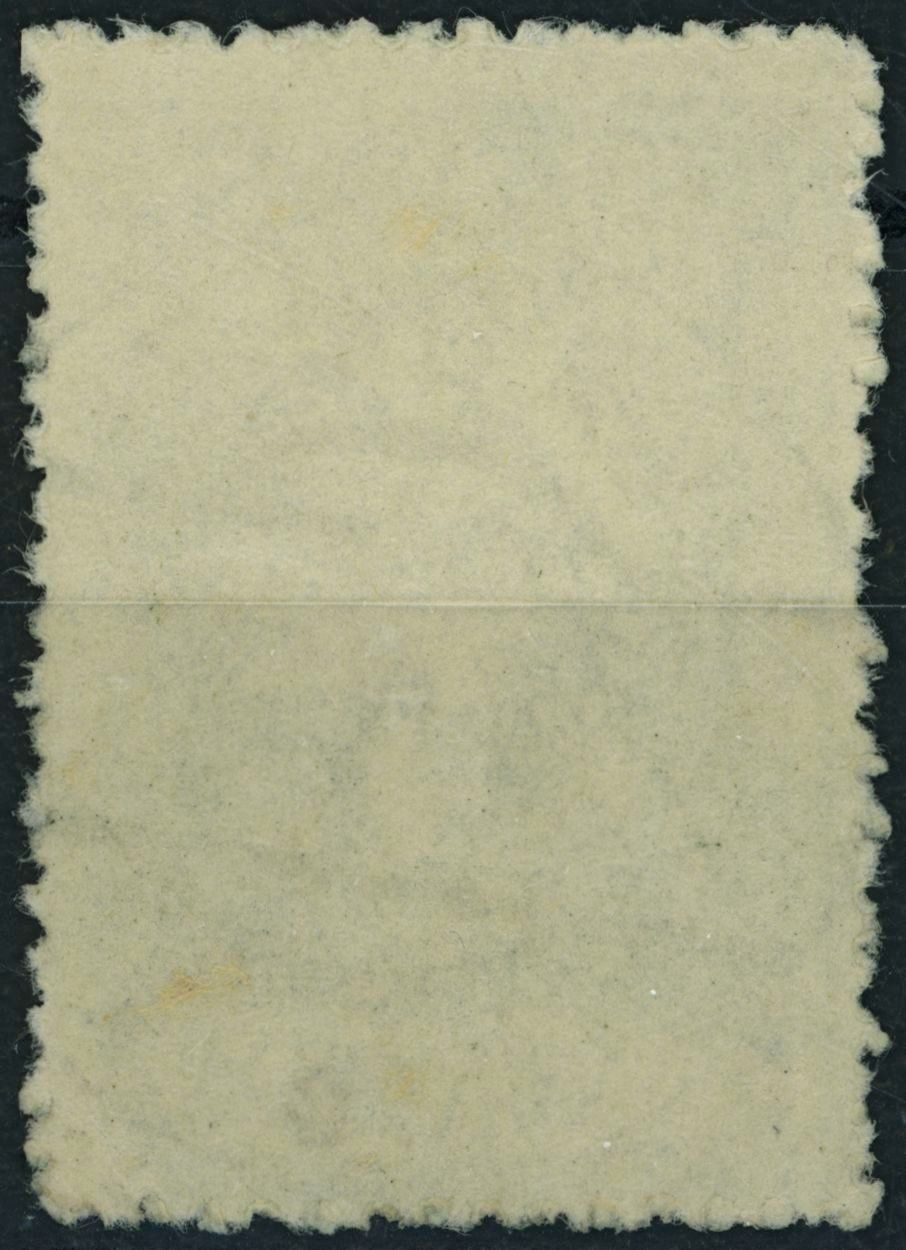 Tutti i francobolli: FL - 1921 - Landschaften - Voll Stempel – Usato da Schindellegi venduto da leecollect 1