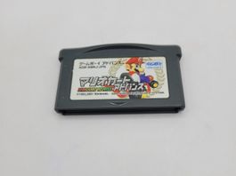 GBA Mario Kart Advance Japan Modul Gameboy Advance