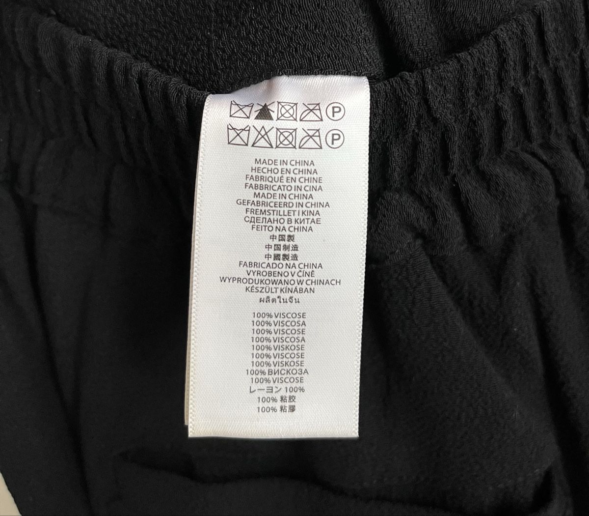 Michael Kors Pantaloni: schwarze Stoffhose - Michael Kors – Nuovo (secondo la descrizione) da Jonschwil venduto da juliana_pluess 5