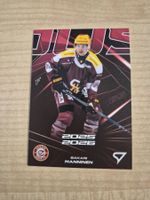 Sportzoo Hockeycard Powerhouse GSHC - PH104 -  Manninen