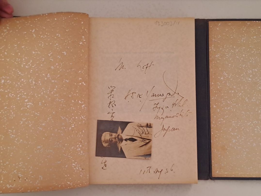 Libri: "We Japanese" - Frederic de Garis, 1936 – Usato da Zürich venduto da Michel1896 1