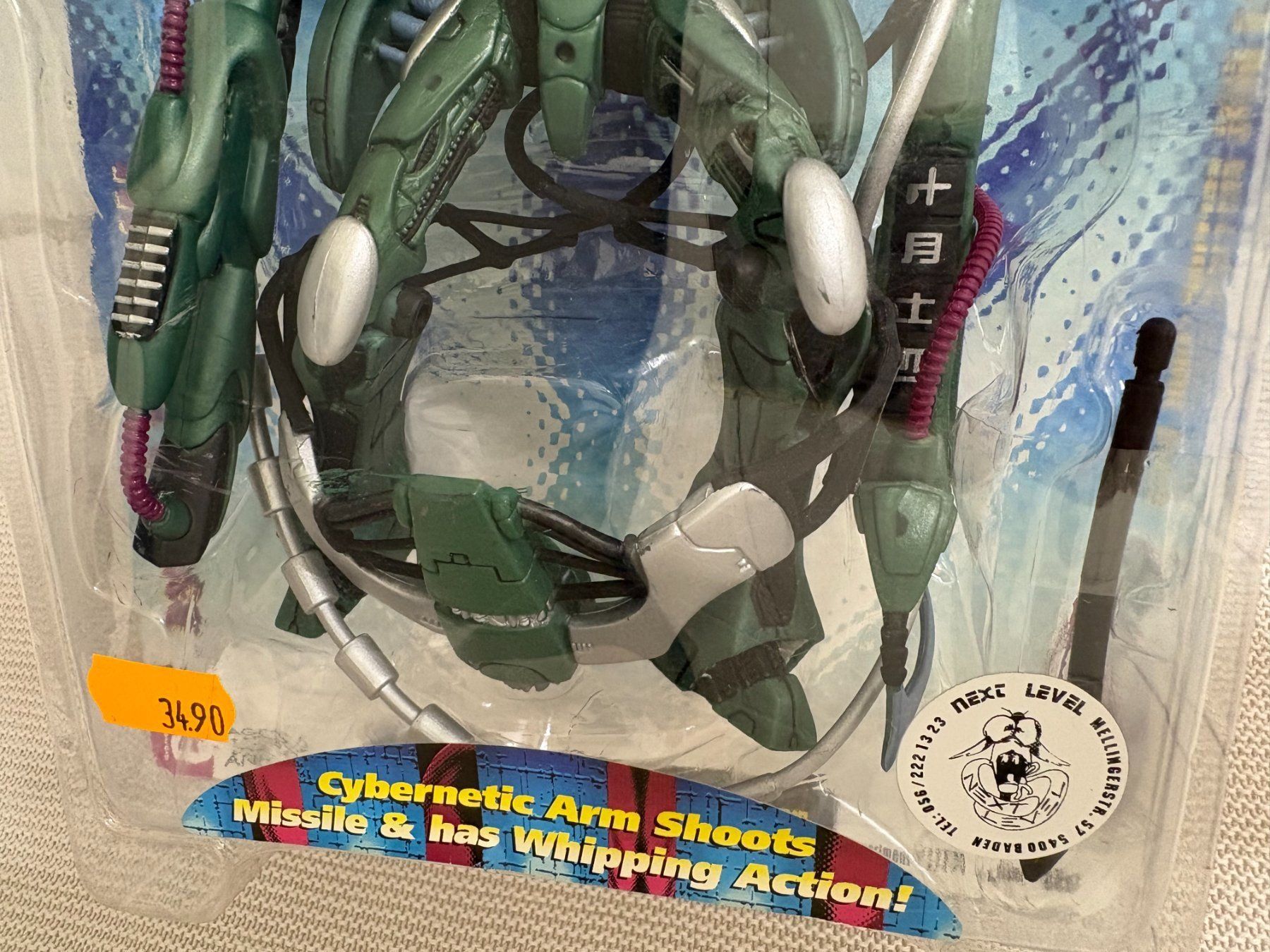 Statuette: NEU McFarlane Toys Manga Spawn Course Action Figur, 1997 – Usato da Ottenbach venduto da TimelessEmotions. 7