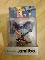 NEU: Amiibo Quajutsu/Greninja Super Smash Bros.