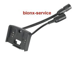 BionX G2 Konsole / Display Halter, auch für Smart, neu