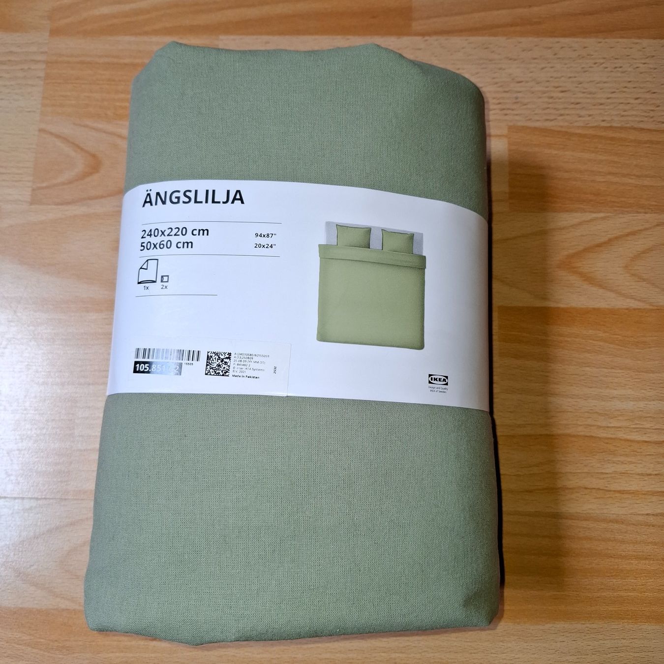 Ikea Bettwäsche: Bettwäsche graugrün Ikea 100% Baumwolle – Neu und originalverpackt aus st.gallen von mona3