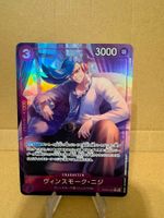One Piece TCG - OP06-064 Vinsmoke Niji