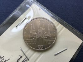 1 Rubel 1979 Olympics Moscow Kremlin 1980
