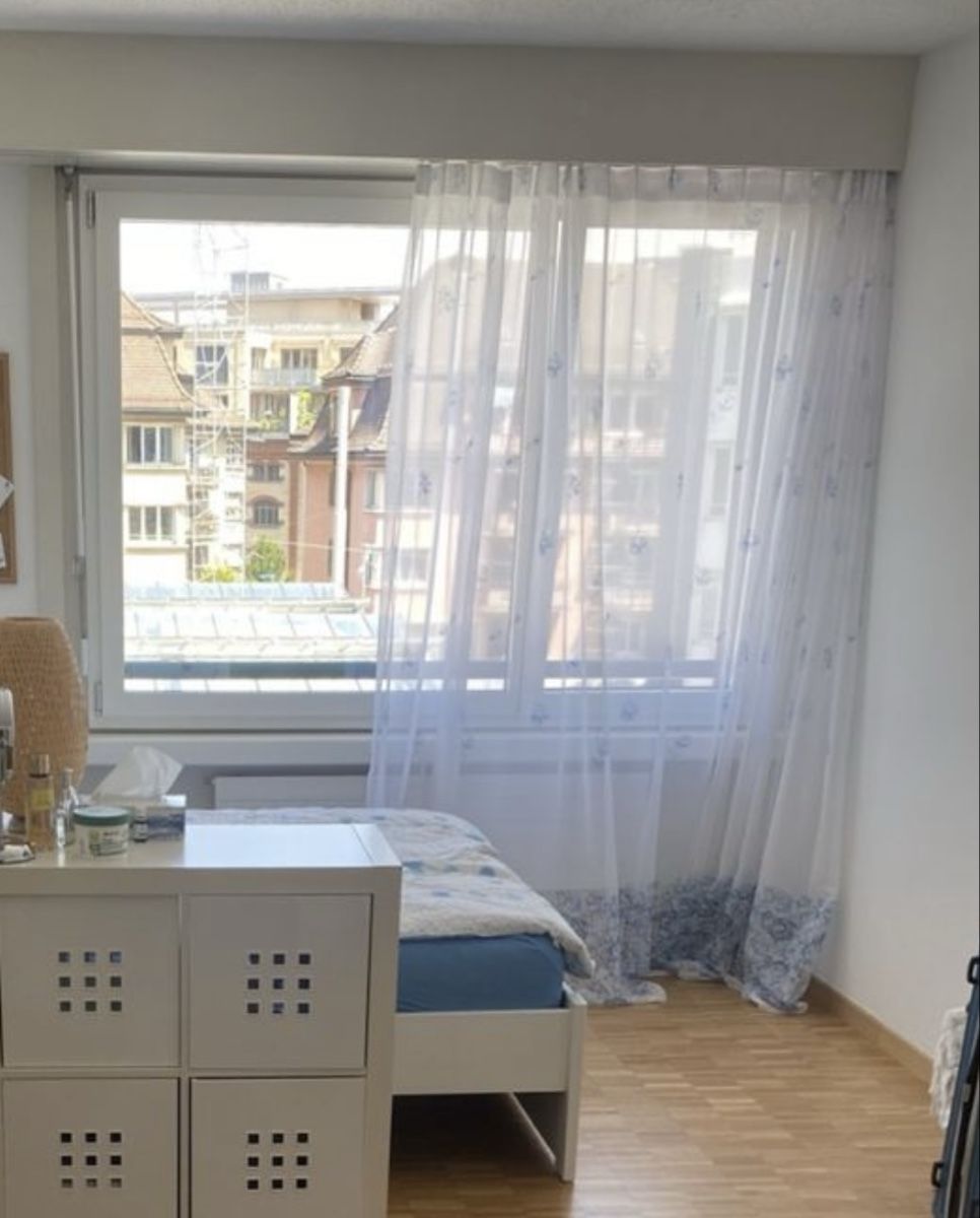 Vorhänge: Vorhang – Gebraucht aus Zürich von ser_wdc7