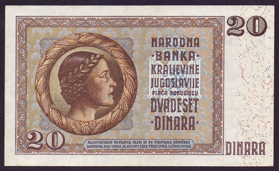 Banconote: 20 Dinar 1936 UNZ – Nuovo (secondo la descrizione) da Flamatt venduto da samowarow 2