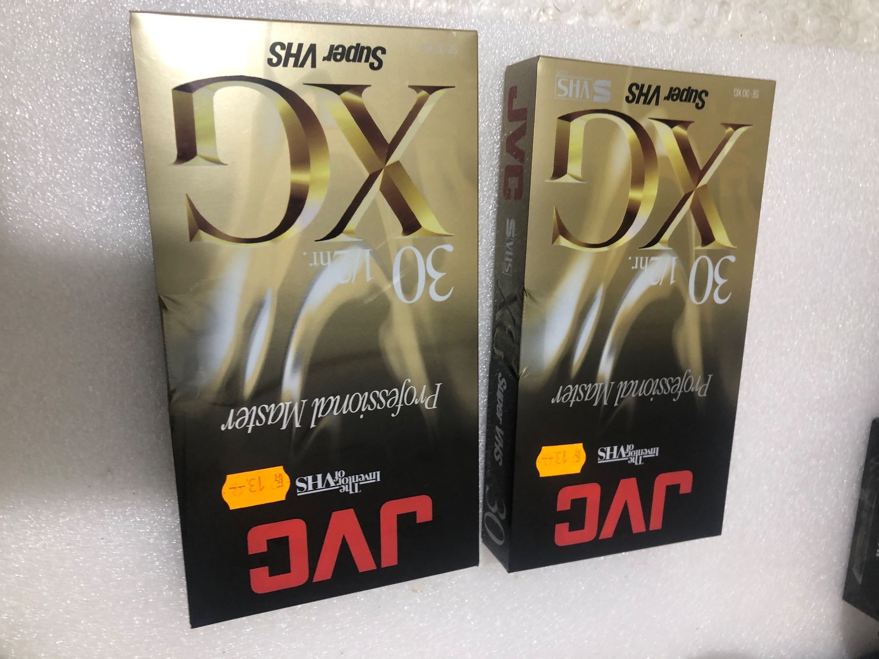 Leerkassetten: 4 x vidéocassette E-30 ehg – Neu und originalverpackt aus Biel-Bienne von alos07 2