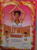 Bollywood Workout Für Anfänger und Fortgeschrittene