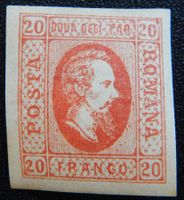 Rumänien Kat. 13x * 1865 Kat. 40 Euro