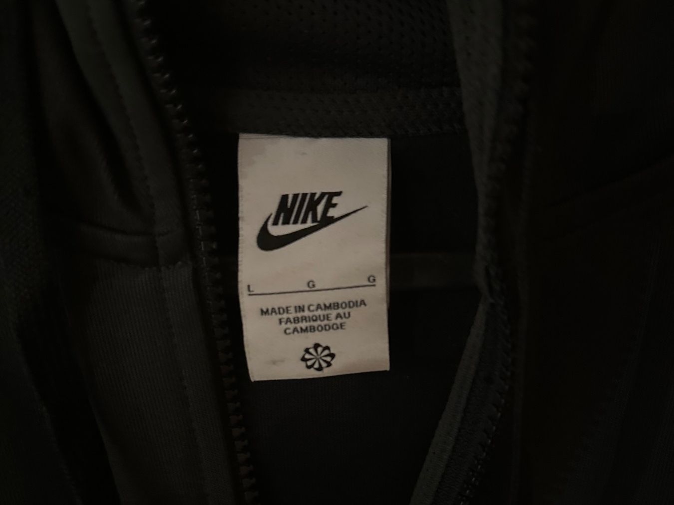 Nike Giacche: Nike Sweatjacke L – Nuovo (secondo la descrizione) da Schleitheim venduto da cabrio58 3
