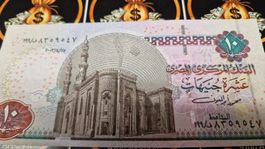 10 Ägyptische Pfund Banknote - Seltenes Sammlerstück!